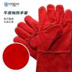 汉盾劳保手套 DR2023-1 浅灰色牛皮电焊手套