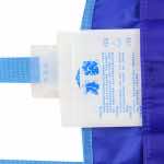 汉盾劳保用品 BHP005 降温背心 蓝色 均码