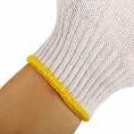 汉盾劳保手套 10针本白600g涤棉纱线手套